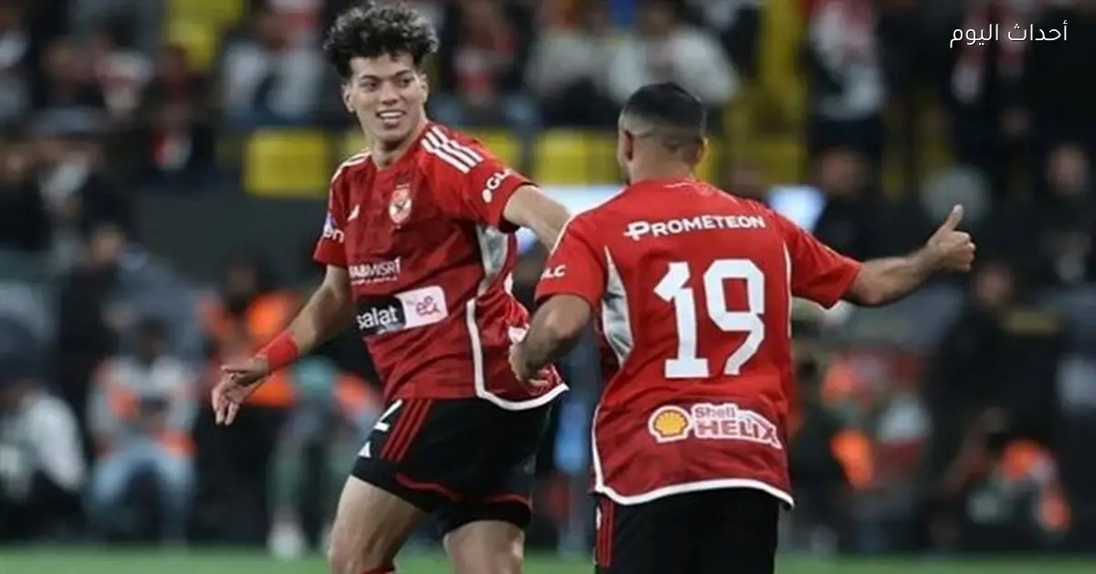 الأهلي يتخذ خطوة سريعة بشأن أفشة بعد تصريحات إمام عاشور