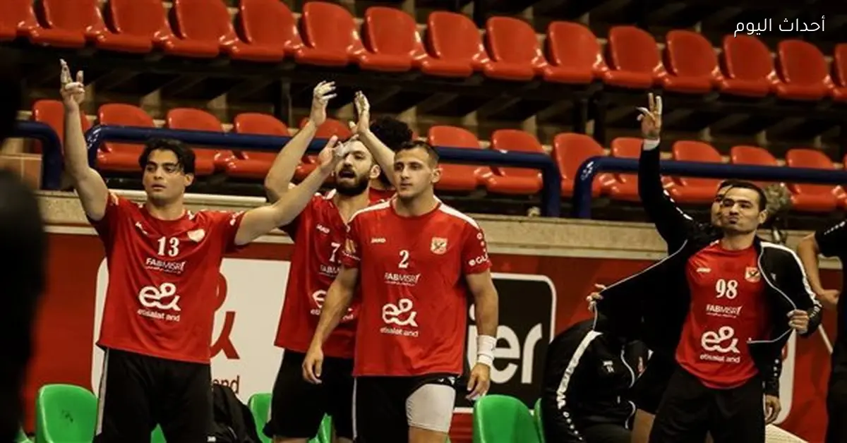 الأهلي يتوج بلقب دوري المحترفين بعد الفوز على سبورتنج