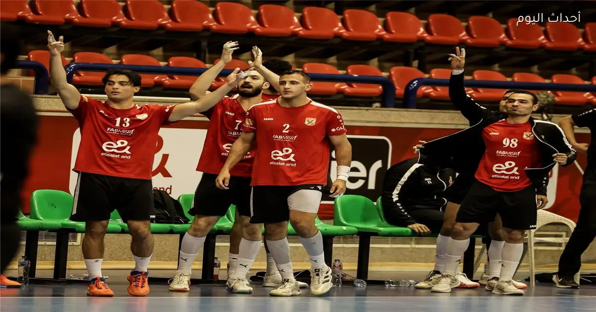 الأهلي يتوج بلقب دوري المحترفين لكرة اليد للمرة الرابعة على التوالي