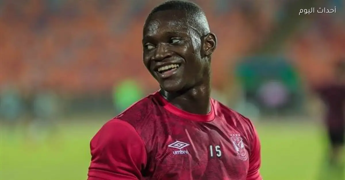 الأهلي يحدد 4 خيارات لتعويض ديانج بعد رحيله