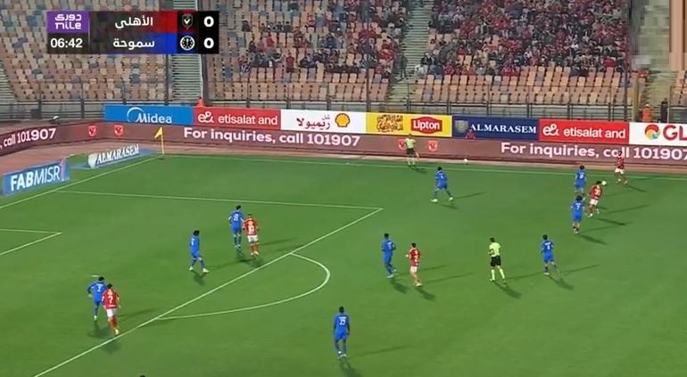 Al Ahly vs Smouha live