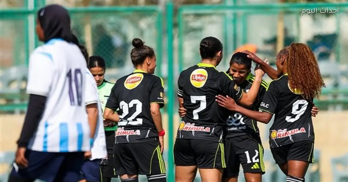 الأهلي يحقق فوزًا كبيرًا على بيراميدز 12 صفر في دوري الكرة النسائية
