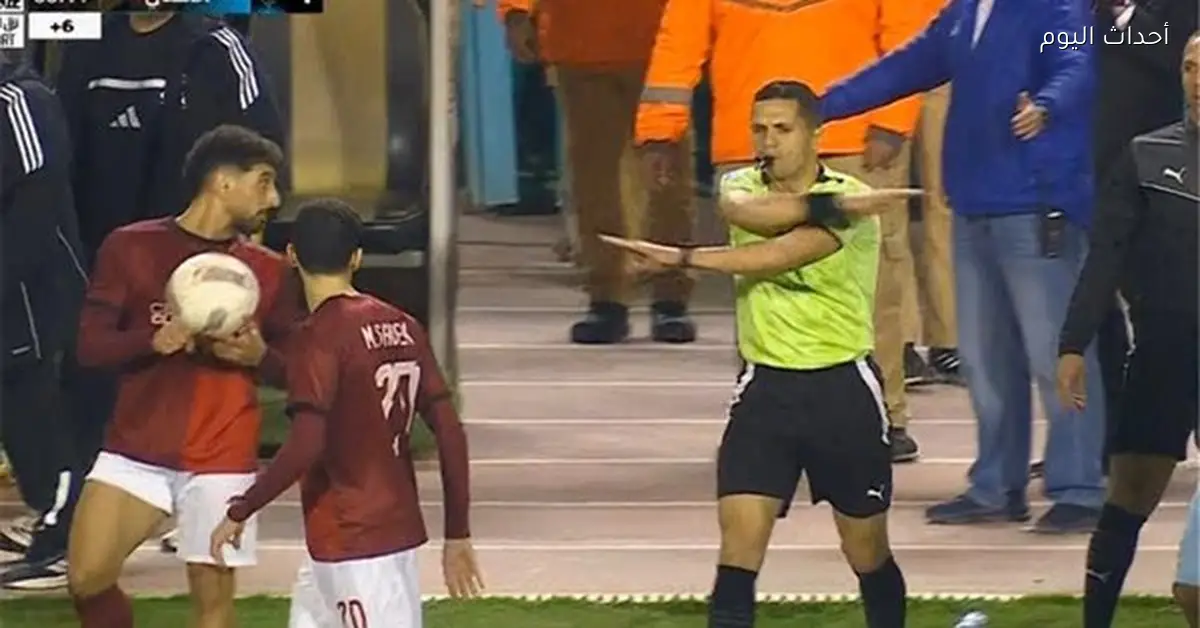 الأهلي يرفع اعتراضًا على عقوبات لجنة المسابقات لمباراة سيراميكا