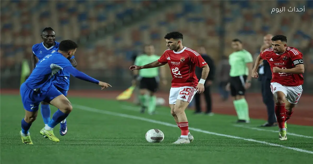 الأهلي يستعيد الانتصارات بفوز على سموحة في الدوري