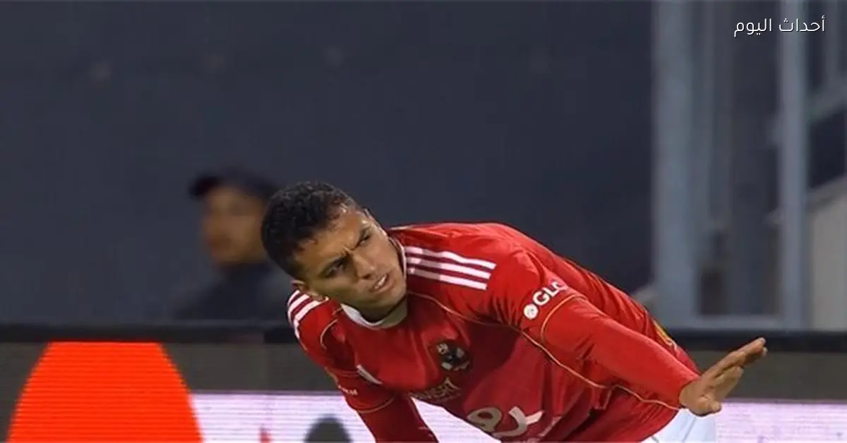 الأهلي يستعيد قوته الدفاعية قبل مواجهة سيراميكا