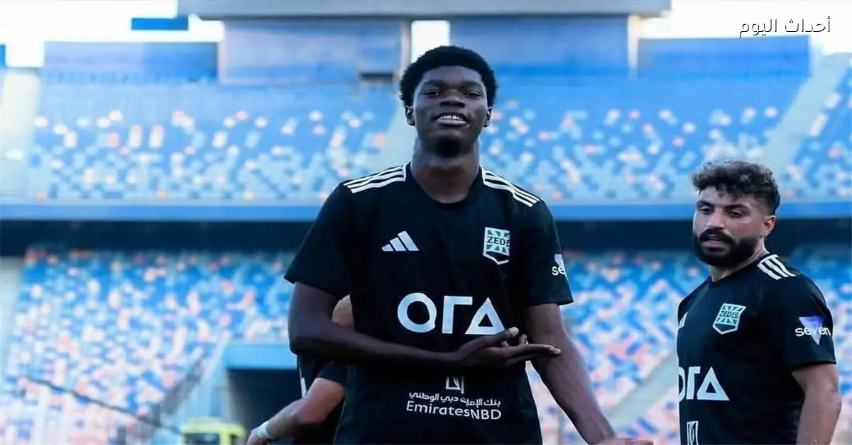 الأهلي يقترب من ضم ماتا ماجاسا ووكيل اللاعب يكشف التفاصيل