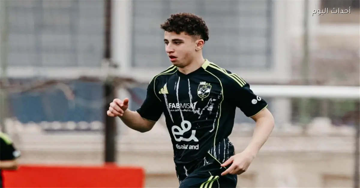 الأهلي يكشف مستجدات إصابة بلال عطية