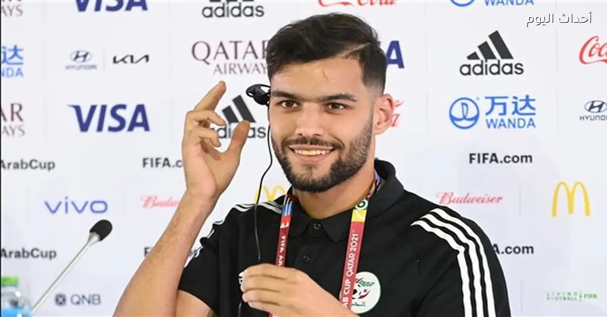 الأهلي ينجح في التعاقد مع محمد أمين توجاي لتعزيز الدفاع