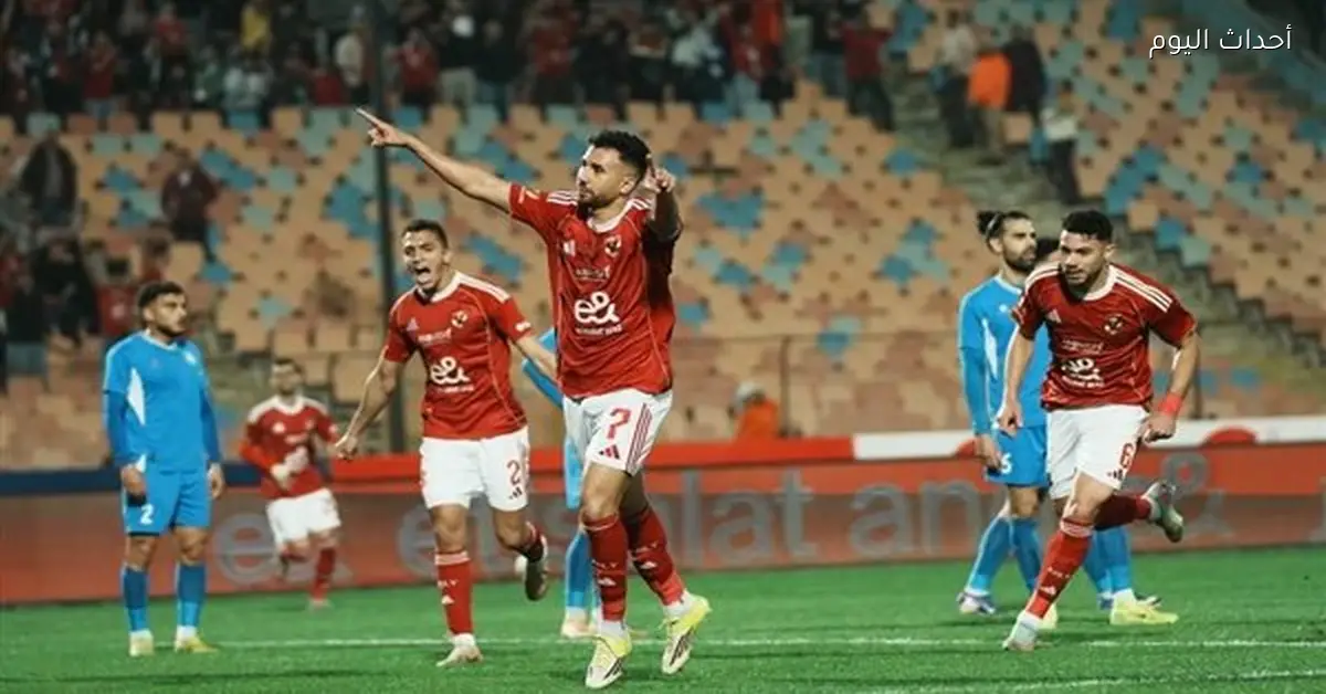 الأهلي يواجه بيراميدز في المباراة المقبلة