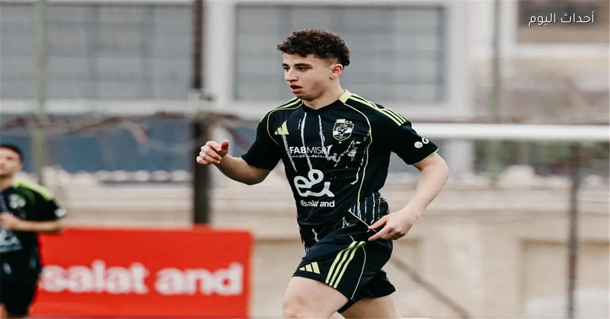 الأهلي يوضح موقف بلال عطية من إصابة الرباط الصليبي