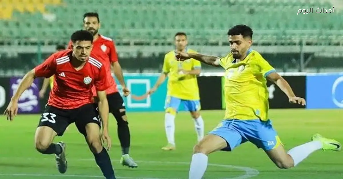 الإسماعيلي وطلائع الجيش ينهيان المباراة بالتعادل السلبي