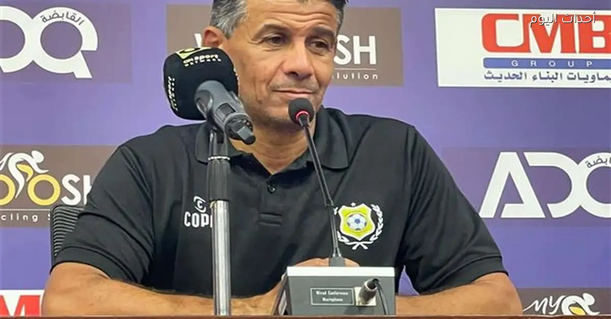 الاتحاد السكندري يتعاقد مع ميلود حمدي لتدريب الفريق