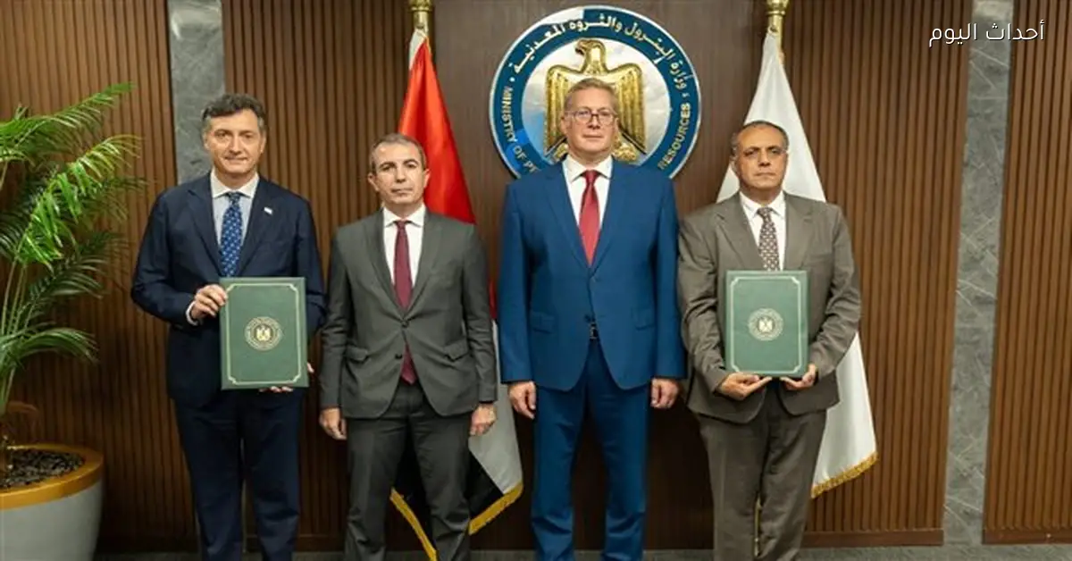 البترول توقع اتفاقية مع إيني للاستكشاف في شمال بورسعيد