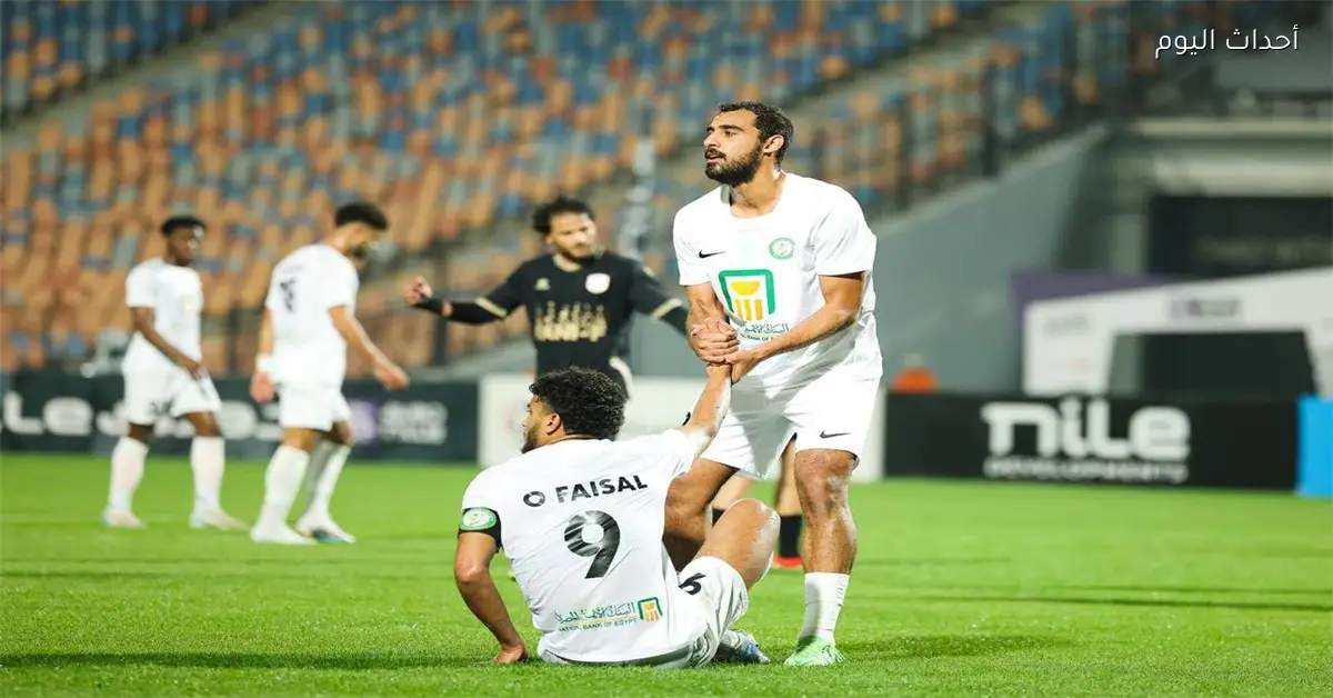 البنك الأهلي يفوز على حرس الحدود بأربعة أهداف في الدوري المصري