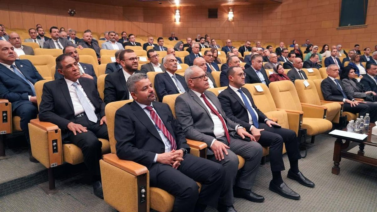 وزارة الطيران المدني 