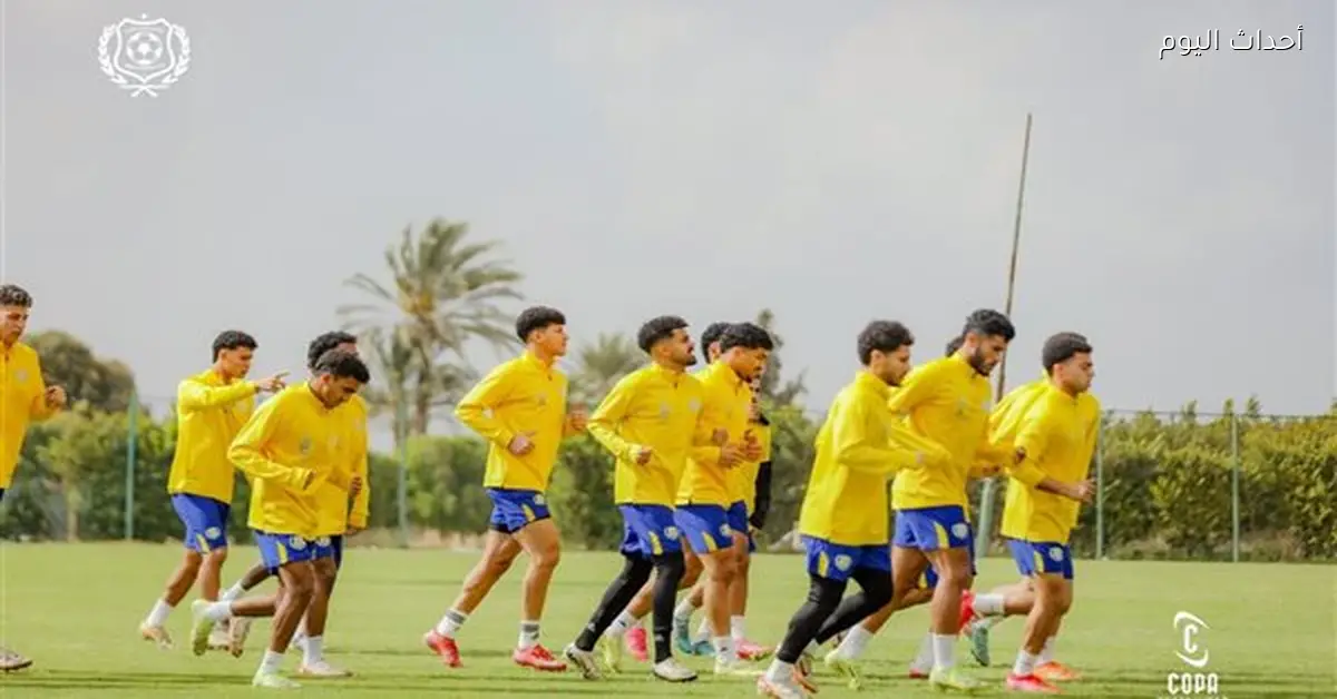 الثنائي يعود للتدريبات مع الإسماعيلي قبل مواجهة كهرباء إسماعيلية