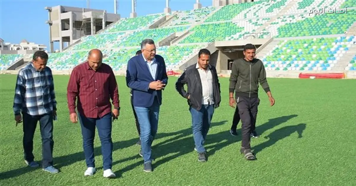 الحسيني أبو قمر يتفقد استاد المصري البورسعيدي