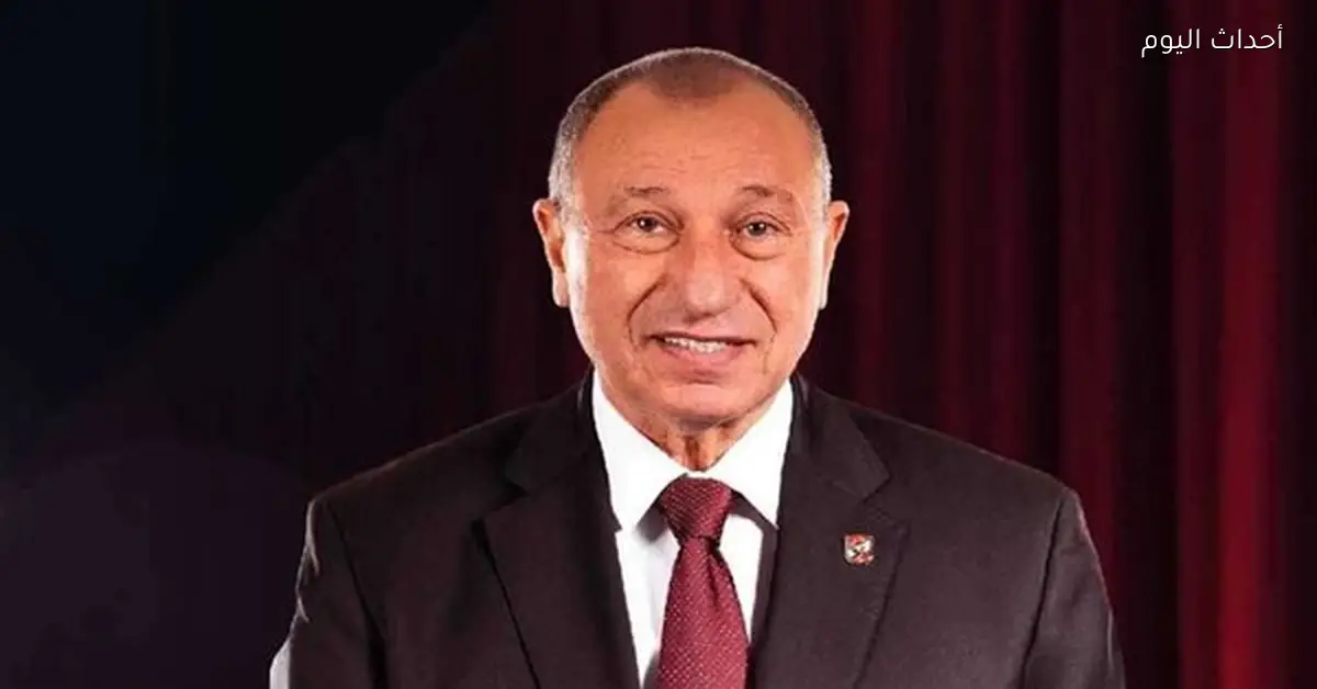 الخطيب يستقيل و اتحاد الكرة يوافق على طلب الأهلي