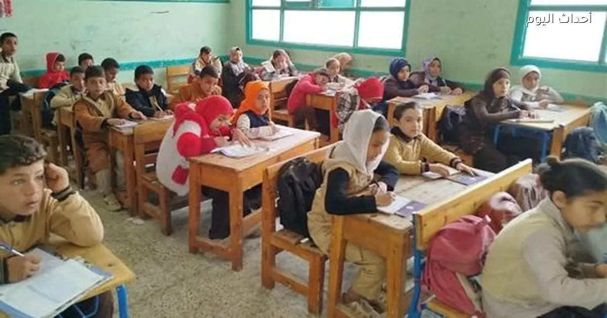 الدراسة وامتحانات مارس في مدارس الجيزة تبدأ بكرة من غير تأجيل