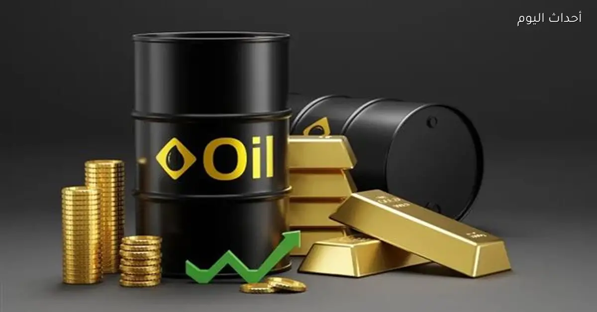 الذهب يقترب من 4800 دولار والدولار يتراجع عالميًا