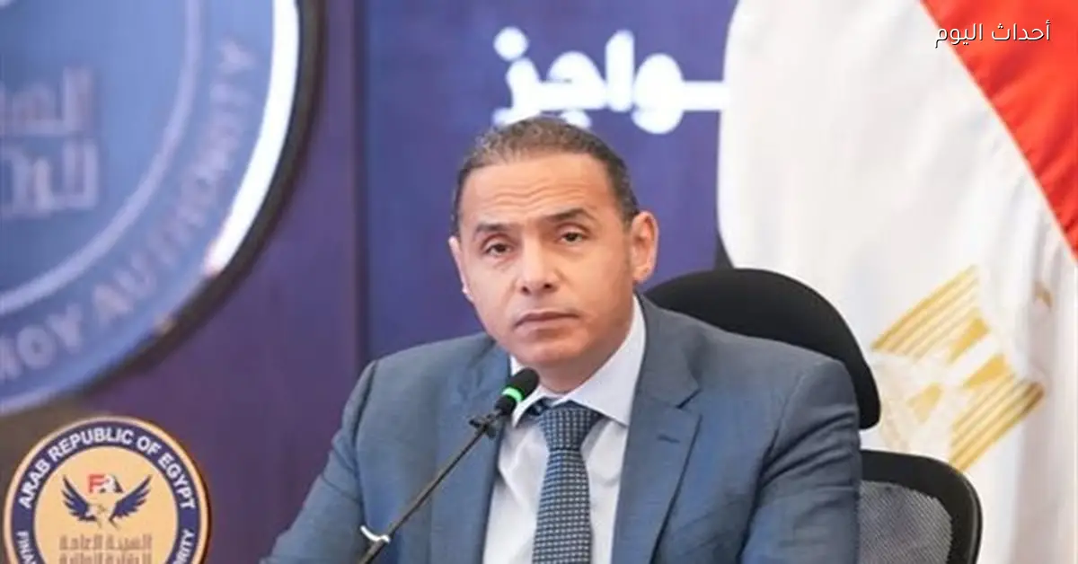 الرقابة المالية تطالب بسرعة صرف تعويضات ضحايا حادث كفر داود