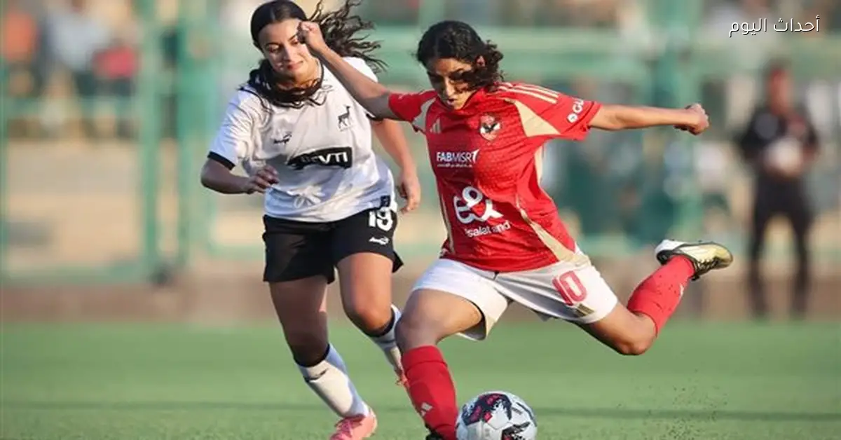 الزمالك في مركز غير متوقع بجدول ترتيب دوري كرة القدم النسائية