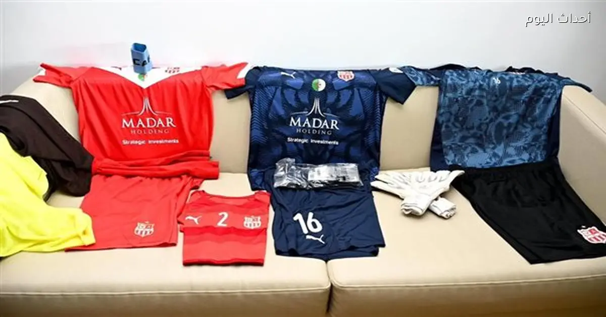 الزمالك في مواجهة شباب بلوزداد بذهاب نصف نهائي الكونفدرالية