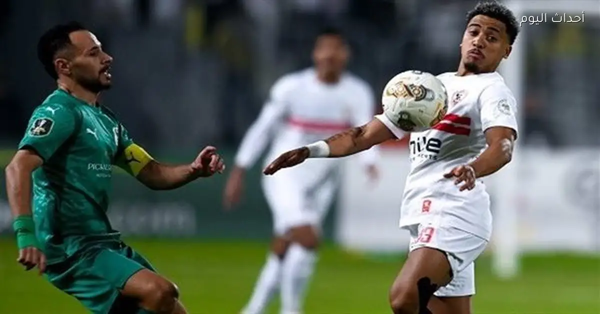 الزمالك يتفوق تاريخيًا على المصري قبل مواجهة اليوم في الدوري