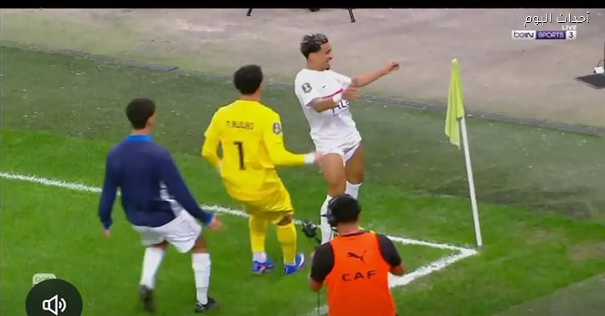 الزمالك يتفوق على شباب بلوزداد في الشوط الثاني بهدف نظيف في الكونفدرالية