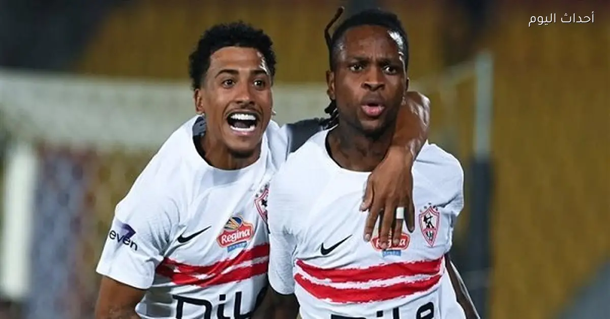 الزمالك يحدد البديل لشيكو بانزا في مواجهة المصري