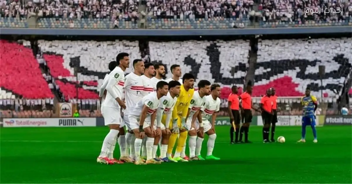 الزمالك يحصل على 14 ألف تذكرة إضافية لمواجهة شباب بلوزداد