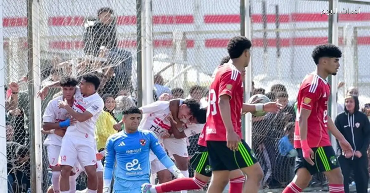 الزمالك يحقق الفوز على الأهلي في بطولة الجمهورية 2007