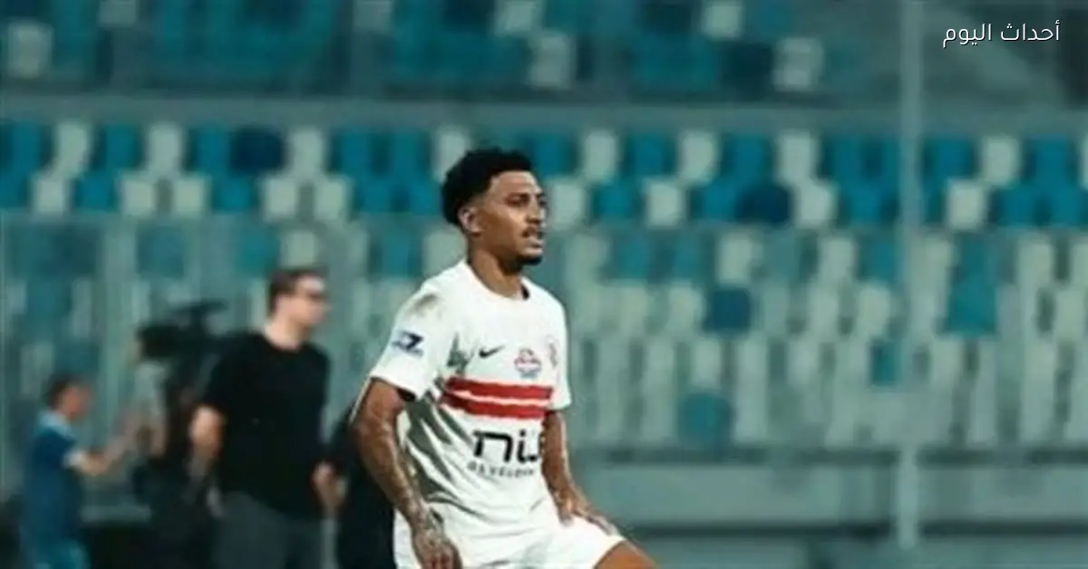 الزمالك يسعى للتعاقد مع خوان بيزيرا