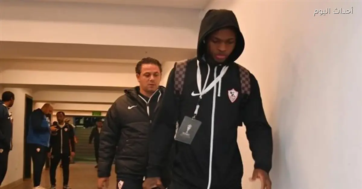 الزمالك يصل برج العرب لمواجهة المصري في ختام الدوري