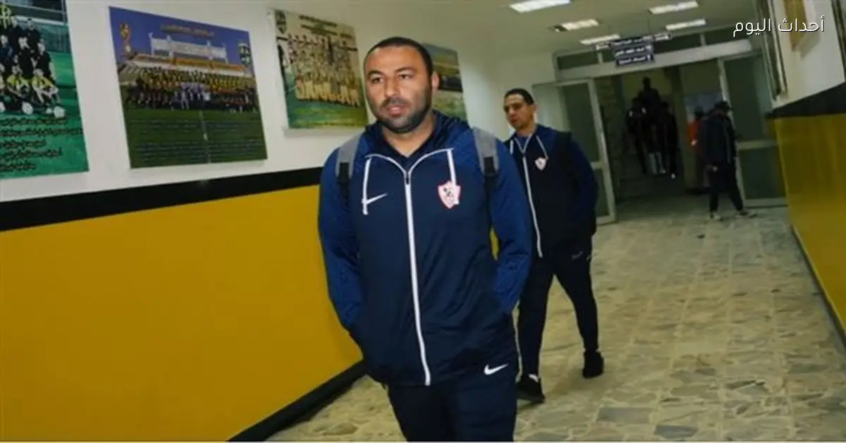 الزمالك يقدم أداءً جيدًا والأهلي يحتاج لتقوية الهجوم