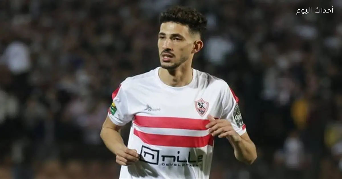 الزمالك يقرر تجديد عقد أحمد فتوح