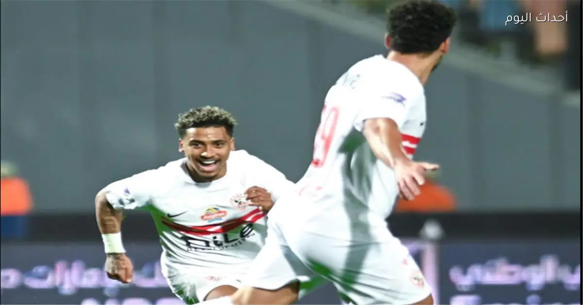الزمالك يكشف تفاصيل إصابة بيزيرا قبل مواجهة شباب بلوزداد