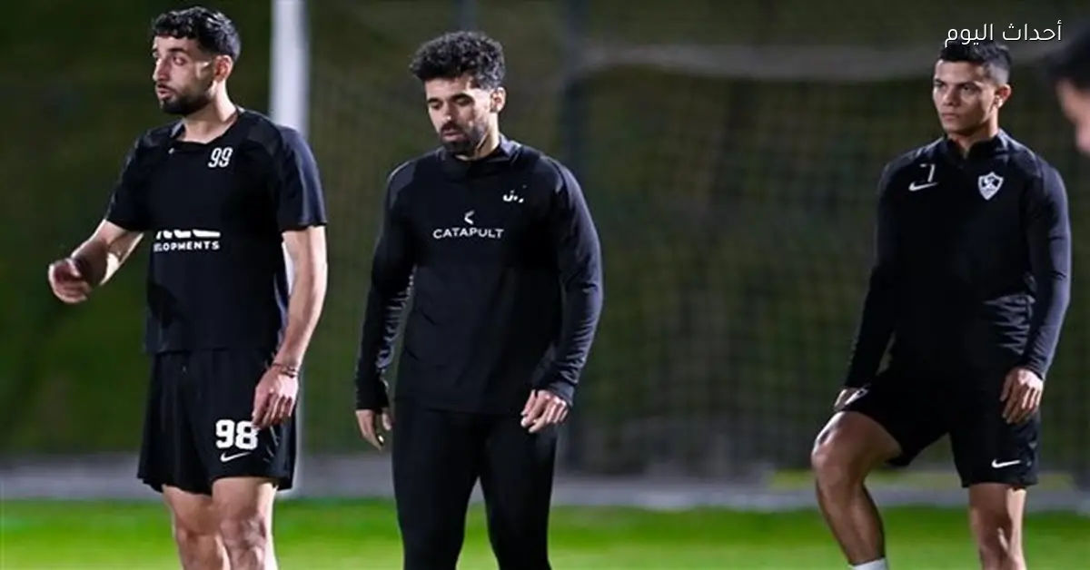 الزمالك يكمل تدريباته في الجزائر قبل نصف نهائي الكونفدرالية