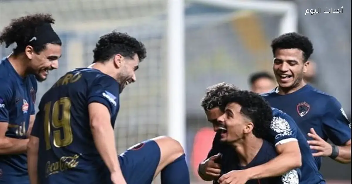 الزمالك يملك فرصة قوية في الدوري والكونفدرالية حسب شريف أشرف