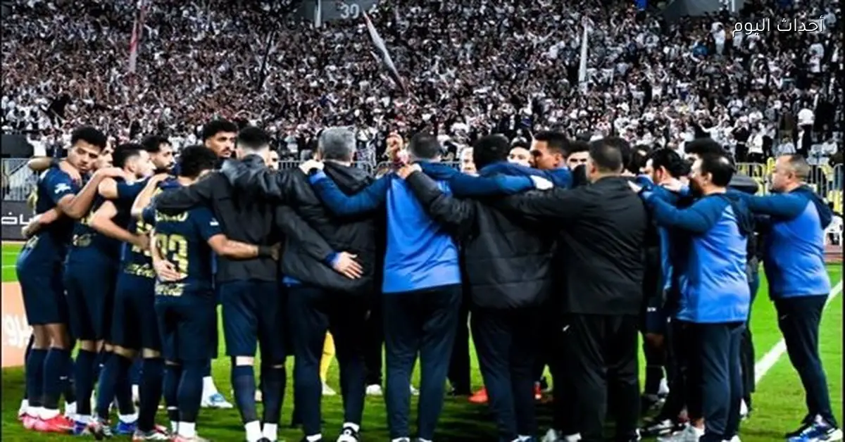 الزمالك يمنح لاعبيه يوم راحة بعد الفوز على المصري برباعية