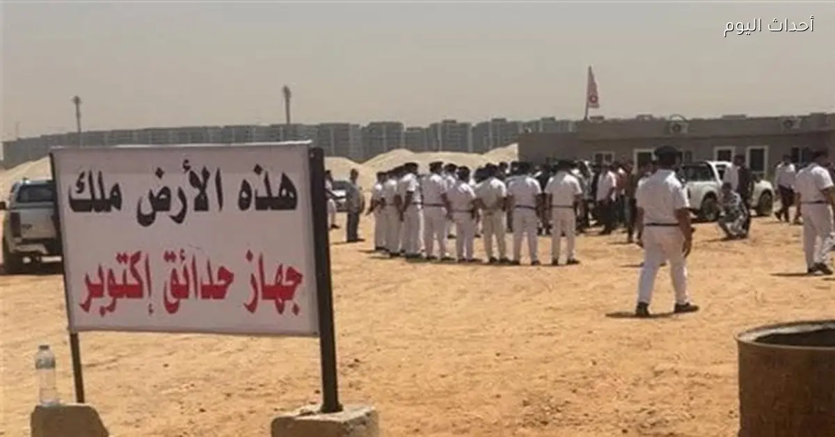 الزمالك ينتظر الموافقة على مشروع الملك فاروق والأرض الجديدة