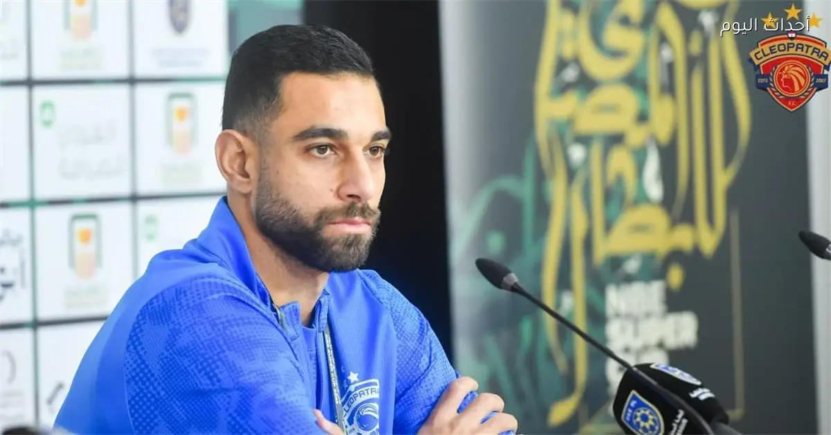 السولية يؤكد هدف الأهلي المشاركة الإفريقية