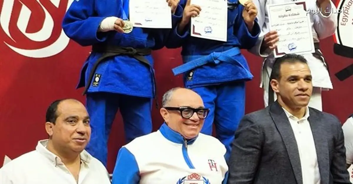 الشرقية تحقق 6 ميداليات في بطولة الجمهورية للجودو