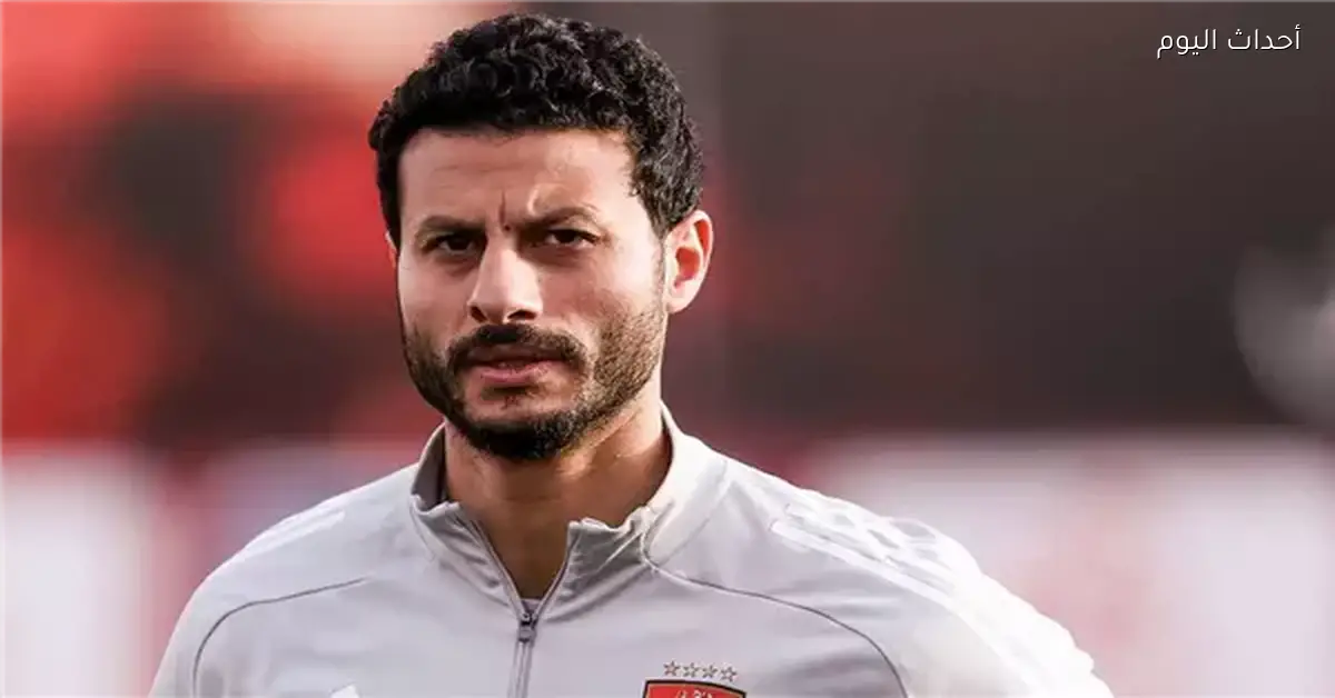 الشناوي مهدد بالغياب عن الأهلي لأربع مباريات