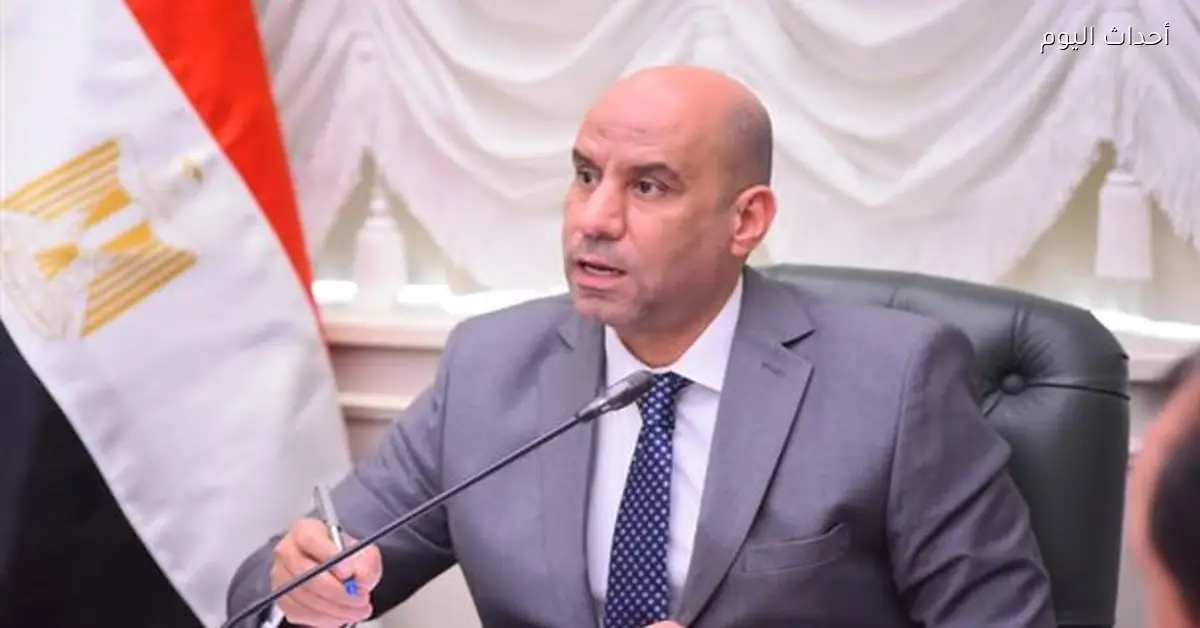 العمل تطلب من المديريات تطبيق نظام العمل عن بعد