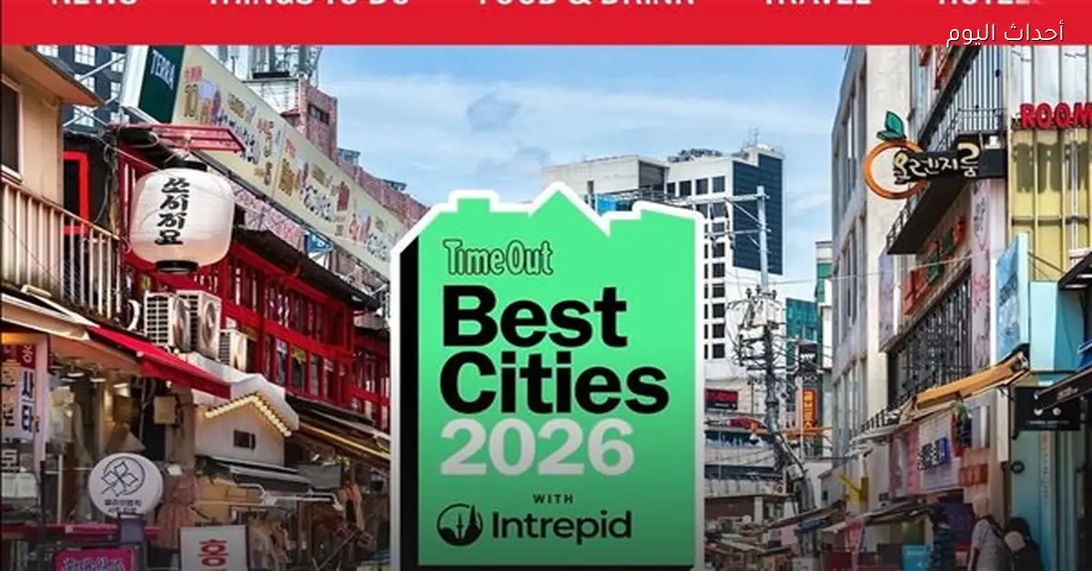 القاهرة تتصدر قائمة أفضل مدن العالم للزيارة في 2026