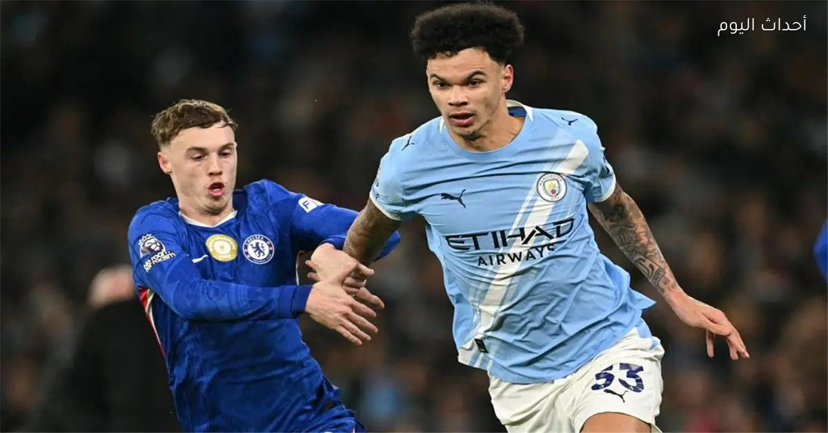 القناة الناقلة لمباراة مانشستر سيتي ضد تشيلسي في الدوري الإنجليزي اليوم
