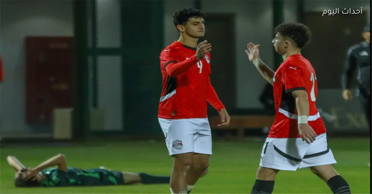 القناة الناقلة لمباراة مصر والجزائر في تصفيات أمم إفريقيا للناشئين اليوم