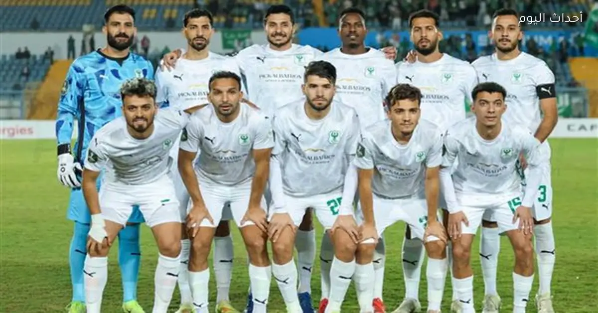 المصري يبدأ معسكرًا مغلقًا بالإسكندرية استعدادًا لمواجهة الزمالك غدًا