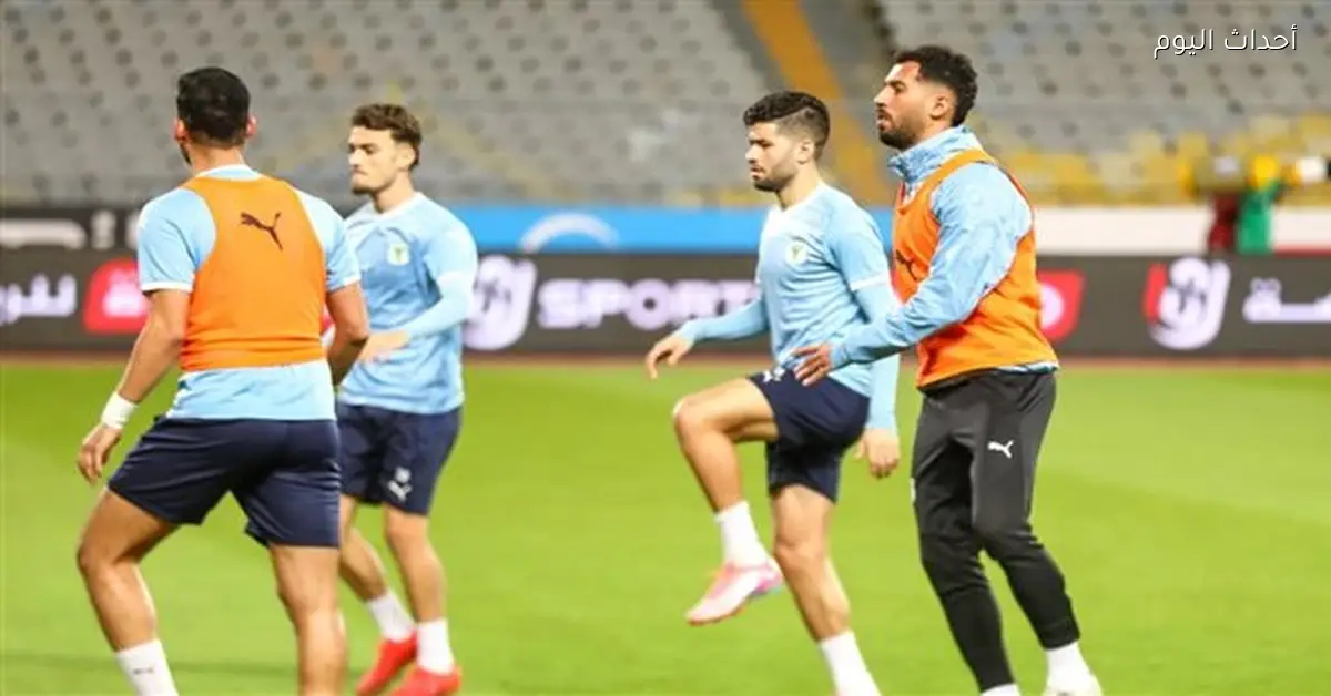 المصري يدخل معسكره قبل مواجهة بيراميدز بعد مغادرة الكوكي